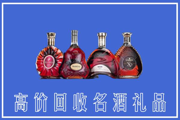 石排镇回收洋酒