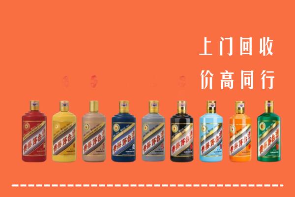 石排镇回收茅台酒