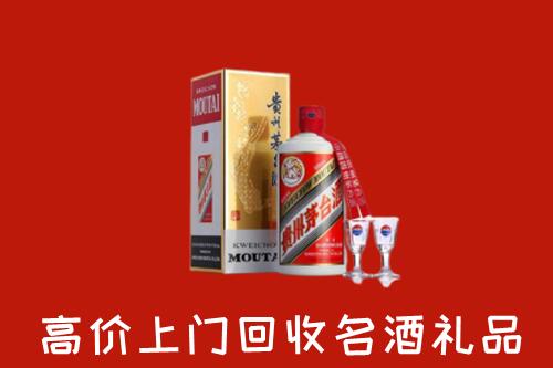 石排镇回收茅台酒