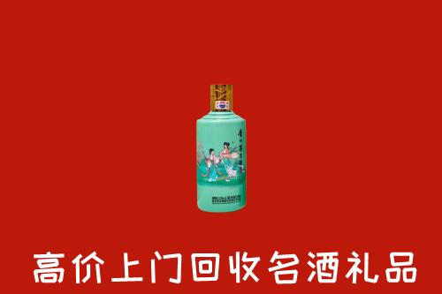 石排镇回收24节气茅台酒
