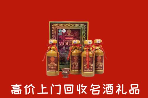 石排镇回收50年茅台酒