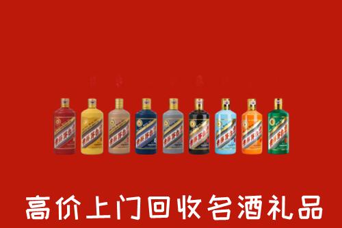 石排镇回收纪念茅台酒