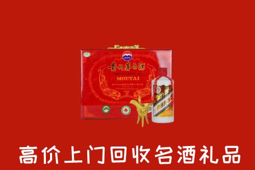 石排镇回收茅台酒瓶