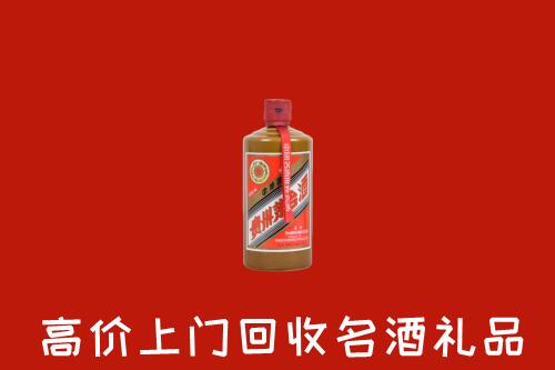 石排镇回收陈酿茅台酒