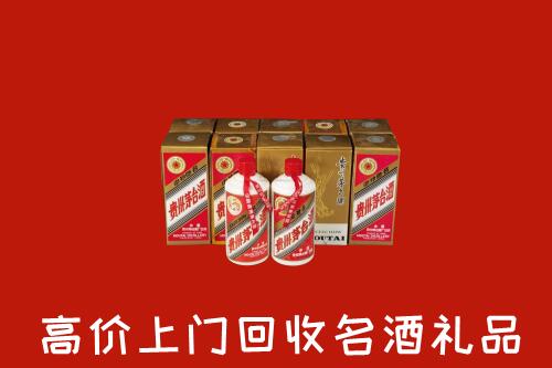 石排镇回收年份茅台酒