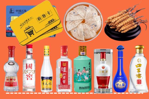 石排镇烟酒回收虫草